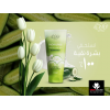EVA SKIN CARE FACIAL WASH AND MAKE-UP REMOVER ENRICHED WITH YOGURT AND CUCUMBER FOR OILY SKIN 150 ML